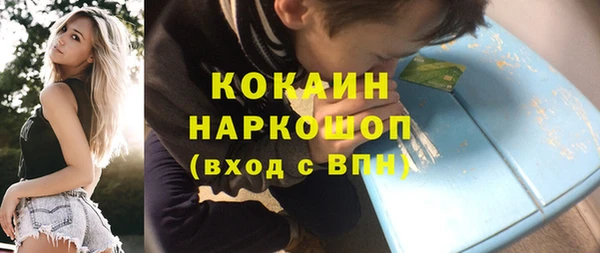 каннабис Зерноград