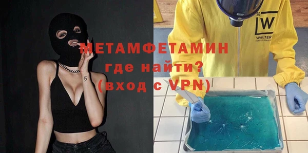 mdma Вуктыл