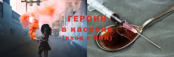 каннабис Зерноград
