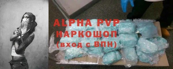каннабис Зерноград
