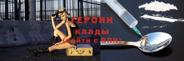 каннабис Зерноград