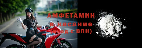 каннабис Зерноград
