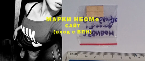 mdma Вуктыл