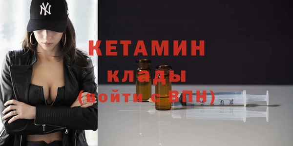 каннабис Зерноград
