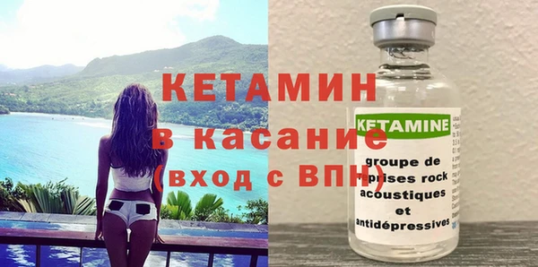 каннабис Зерноград