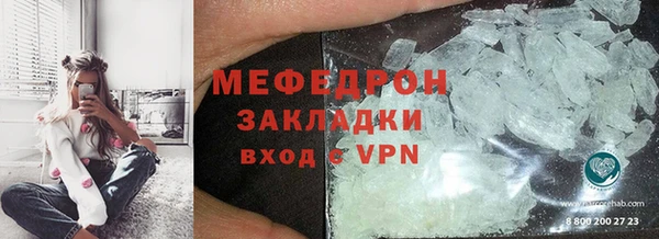 каннабис Зерноград