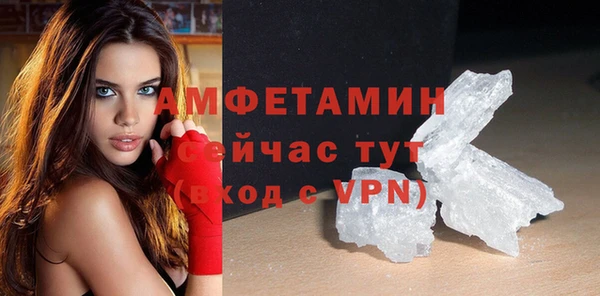 каннабис Зерноград