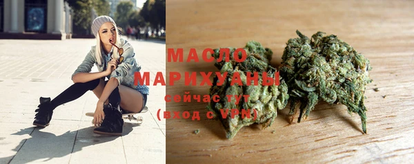 каннабис Зерноград