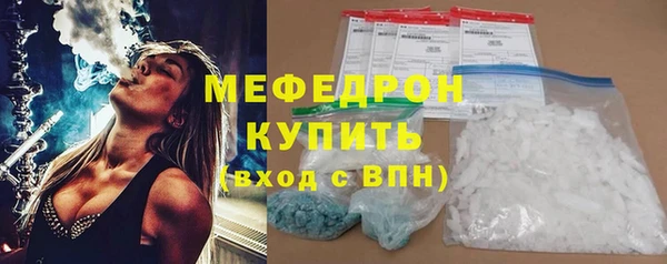 каннабис Зерноград