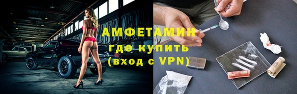 гашиш Заволжск
