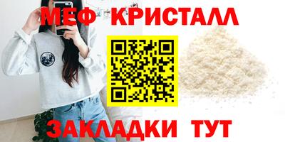 кокаин перу Бердск