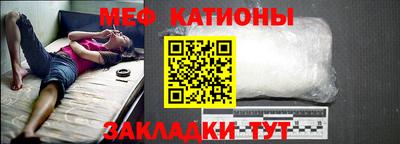 бутик Белореченск