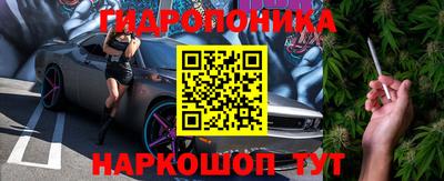 кокаин перу Бердск
