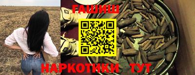 кокаин перу Бердск