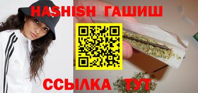 кокаин перу Бердск