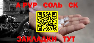 бутик Белореченск