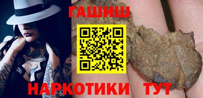 кокаин перу Бердск