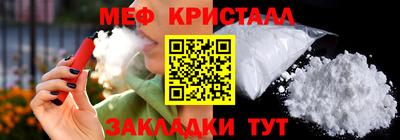 кокаин перу Бердск