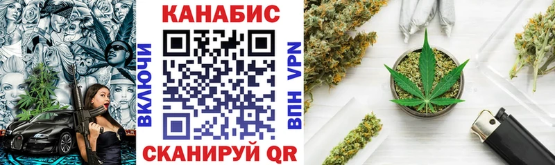 Шишки марихуана семена  Искитим 